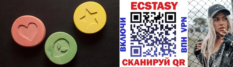 shop какой сайт  hydra как войти  Новое Девяткино  Экстази таблы 