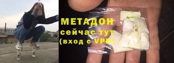 прущий лед Беломорск