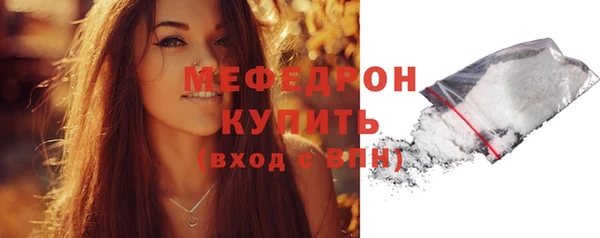 прущий лед Беломорск