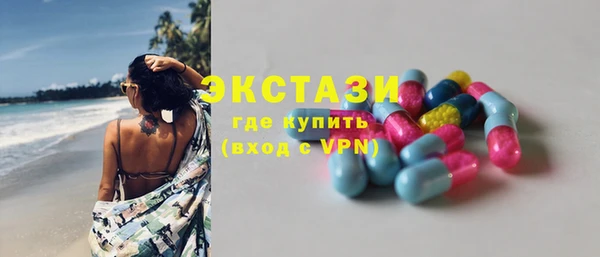 марки lsd Покров