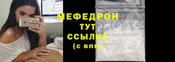 герыч Переславль-Залесский
