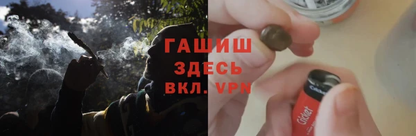хмурый Протвино
