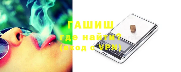 прущий лед Беломорск