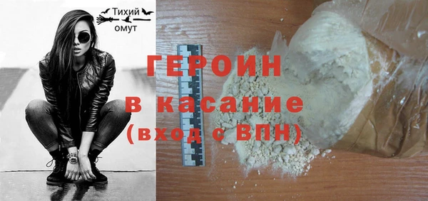 хмурый Протвино