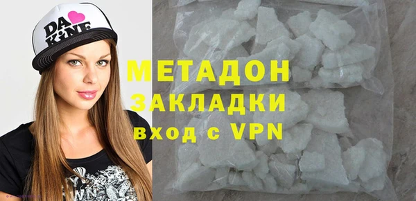 ешки Пролетарск