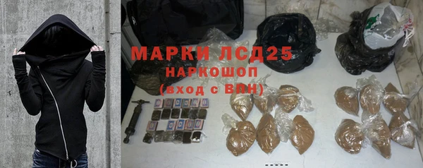 прущий лед Беломорск