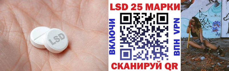 Лсд 25 экстази ecstasy  кракен зеркало  Новое Девяткино  сколько стоит 