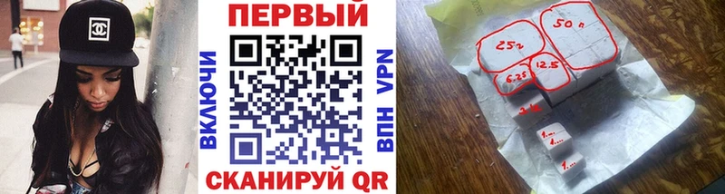 Метамфетамин пудра  цена наркотик  MEGA   Новое Девяткино 