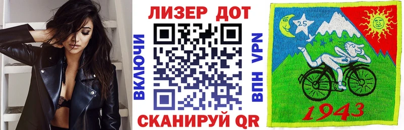 Марки N-bome 1,5мг  где купить наркотик  Новое Девяткино 