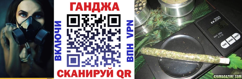 Бошки марихуана SATIVA & INDICA  Новое Девяткино 