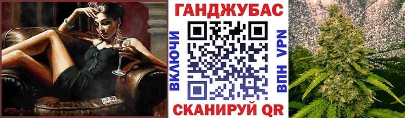 Конопля THC 21% Новое Девяткино